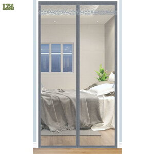 փJ[e }Olbg hAJ[e hJ[e ŕ܂ ē~p ȃGl΍ ЊJhAɓKp ̂ Ԏd؂J[e É }WbNe[vt ȒPt 򖗖h~ 