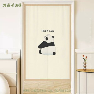 300~OFFN[| ̂  ډB g ԕ Ռ̂  Lb` HX o ԕ rO HX o  rO rO HX o d؂p  r