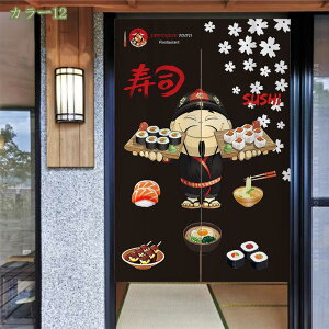 500~OFFN[| ̂ ՌJ[e a    ̂ g    lGp ډB Ռ Ȃ |GXe 􂦂  CeA Xܗp HX h