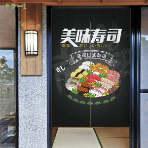 300~OFFN[| ̂ ՌJ[e a    ̂ g    lGp ډB Ռ Ȃ |GXe 􂦂  CeA Xܗp HX h