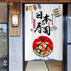 500~OFFN[| ̂ ՌJ[e a    ̂ g    lGp ډB Ռ Ȃ |GXe 􂦂  CeA Xܗp HX h