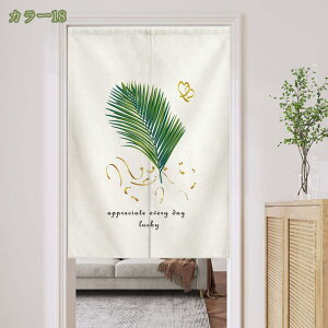 500~OFFN[| Ԏd؂J[e  ̂ Ռ d؂ O t k AR[fBI J[e g CՒf ډB fM Vv CeA Lb` rO HX o