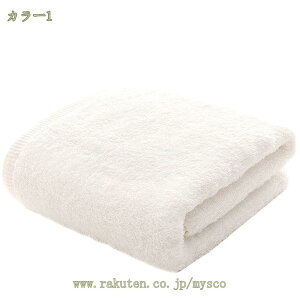 500�~OFF�N�[�|�� 1��70*140cm�o�X�^�I�� ���唻 �o�X�^�I�� �唻 �o�X�^�I�� �t�F�C�X�^�I�� �Z�b�g �^�I�� ���葬�� �z�� �ӂ�ӂ� �z�e���d�l ���� �z�e���X�^�C���^�I�� �r�b�O�t�F�C�X�^�I