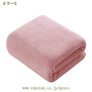 500~OFFN[| 170*140cmoX^I 唻 oX^I 唻 oX^I tFCX^I Zbg ^I 葬 z ӂӂ zedl  zeX^C^I rbOtFCX^I