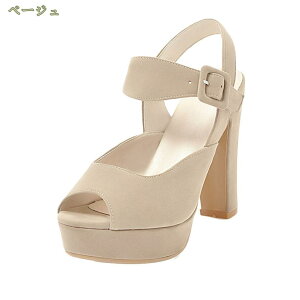 777~OFFN[| I[vgD T_ `L[q[ Xg[  ANXgbv pvX nCq[ LopvX p[eB[ 12cmq[ 傫TCY LoT_ tH