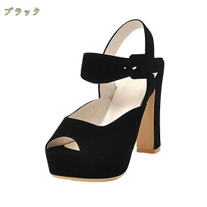 300~OFFN[| I[vgD T_ `L[q[ Xg[  ANXgbv pvX nCq[ LopvX p[eB[ 12cmq[ 傫TCY LoT_ tH