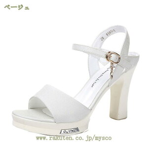 777~OFFN[| T_ ɂȂ nCq[ pvX I[vgD rT_ 8cmq[ ANXgbv `L[q[ Lo q[ fB[X  EFfBO 