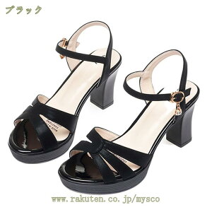 777~OFFN[| T_ fB[X 8cmq[ ɂȂ 傫TCY Xg[ q[ ₷ Xgbv nCq[   `L[q[ ANXgbv EȂ T