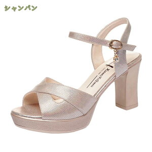 p[eB[T_ ItBX d ANXgbv `L[q[ tH[} ʋ  EȂ  C 傫TCY TCY ₷ ₷ 8cmq[ vbgtH[