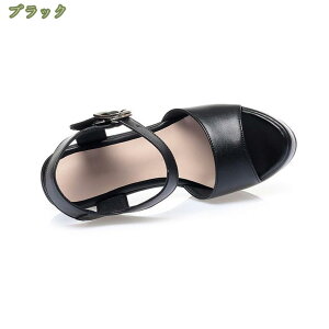 pvX ₷ ɂȂ fB[X Lo I[vgD `L[q[ 傫TCY LC nCq[ 11cmq[ ₷ r  tďH~ w  ʋ p[e