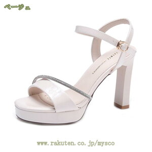 Lo LL T_ pvX T_ fB[X CXg[ I[vgDpvX   Gi TCY q[ nCq[ 10CM p[eB[ rT_ 