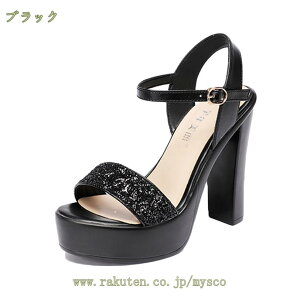 500~OFFN[| LL T_ fB[X  ANXgbv nCq[T_ p[eB[ q[ 傫TCY LoT_ T_ Xg[ q[11.5cm  