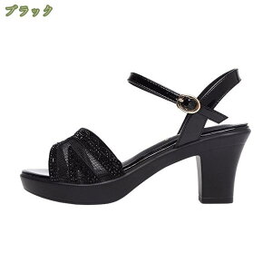 500~OFFN[| I[vgD pvX  `L[q[ nCq[pvX LoT_ Lo TCY ANXgbv bV uC_V[Y 5cmnCq[ 