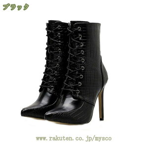 777~OFFN[| u[c fB[X V[g 12cmq[ t H ~ V[gu[c ֕ u[eB sq[ JWA ANu[c  ҂ݏグu[c r ₷ Ȃ 