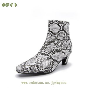 777~OFFN[| fB[Xu[c t@Xi[ u[eB fB[X `L[q[ 傫TCY V[gu[c XNGAgD 6cmq[ gAbv q[ u[eB[ r ₷