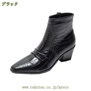 777~OFFN[| V[gu[c q[ fB[X ANu[c Wbp[ i XNGAgD  u[c 傫TCY ₷ Ȃ u[eB r h h nCq[ u[