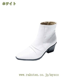 300~OFFN[| V[gu[c q[ fB[X ANu[c Wbp[ i XNGAgD  u[c 傫TCY ₷ Ȃ u[eB r h h nCq[ u[