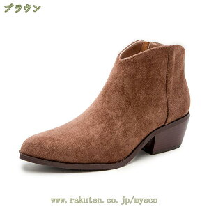 777~OFFN[| V[gu[c q[ ANu[c fB[X 傫TCY אg 5cmq[ nCq[ u[eB u[eB[ r ₷ ʋΒʊw їp u[c H~C d Ep 