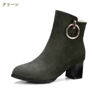 300~OFFN[| fB[X ANu[c V[g fB[Xu[c J[L 傫TCY Sn悢 EH[LO XG[h `L[q[ C IV r t@bV 