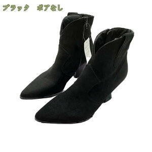 500~OFFN[| TChWbvu[c V[gu[c fB[X u[c |CebhgD `L[q[ u[eB ₷ Gi H ~ nCq[ 7.5cm  l ANu[c 