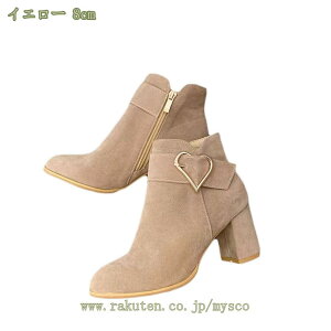 500~OFFN[| V[gu[c fB[X ANu[c  q[ ɂ r `L[q[ XG[h ubN ~h ₷ H~ y ~ p XG[h