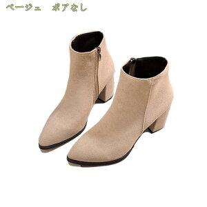 300~OFFN[| u[eB V[gu[c  q[  nCq[ ANu[c RXv u[eB[  XG[h q[ 8cm u[c fB[X 傫TCY `L[q[ V