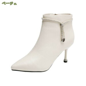 300~OFFN[| V[gu[c fB[X X[X u[eB TCY u[c  sq[ q[ 7cm ₷ ₷ TChWbv AN u[c H~ h y r