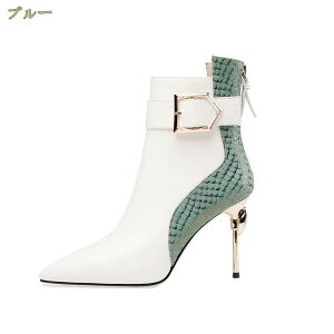 u[eB[ fB[X vC  9cmq[ V[gu[c |CebhgD H~ ₷  sq[ u[eB LL  p[fB[ 񎟉 u[c V[g ItBX J