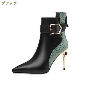 u[eB[ fB[X vC  9cmq[ V[gu[c |CebhgD H~ ₷  sq[ u[eB LL  p[fB[ 񎟉 u[c V[g ItBX J