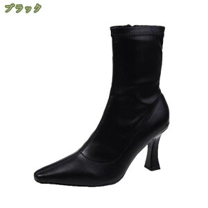 300~OFFN[| V[gu[c fB[X X[X u[eB TCY u[c  sq[ q[ 7cm ₷ ₷ TChWbv AN u[c H~ h ru[