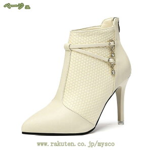 500~OFFN[|  nCq[ u[c V[gu[c fB[X C obNWbp[u[c Ȃ q[9cm ₷ CY 3E L Ƃ񂪂gD ANu[c 傫TCY ɂ