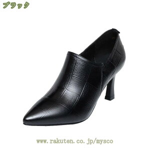 fB[X OL u[eB sq[ ANu[c TChWbp[ H~u[c 傫TCY V[gu[c nCq[ VOu[c  ^ l ru[c їp h i