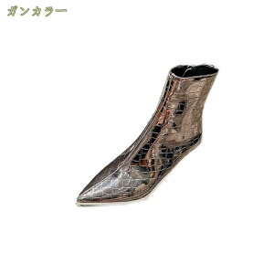 fB[X OL u[eB sq[ ANu[c TChWbp[ H~u[c 傫TCY V[gu[c nCq[ VOu[c  ^ l ru[c їp h i