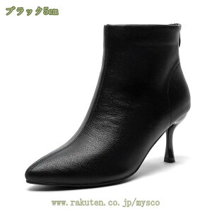 777~OFFN[| ʋ u[eB sq[ ANu[c obNt@Xi[ TCY 傫TCY n NVbN V[gu[c Xgb`\bNXu[c r nCq[ q[