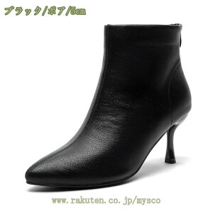 ʋ u[eB sq[ ANu[c obNt@Xi[ TCY 傫TCY n NVbN V[gu[c Xgb`\bNXu[c r nCq[ q[ 5cm ZC ~ h