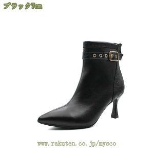 V[gu[c fB[X q[ 7cm u[eB sq[ r  ₷  ɂ H~ ANu[c xg |CebhgD X[X TCY ʋ ItBX 