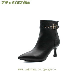 1000~OFFN[| V[gu[c fB[X q[ 7cm u[eB sq[ r  ₷  ɂ H~ ANu[c xg |CebhgD X[X TCY 