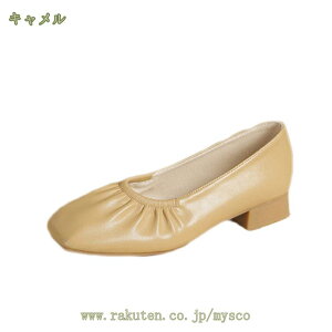 777~OFFN[| pvX f[g  ɂȂ Ȃ C q p[eB[ XNGAgD 傫TCY 22.5 24.5 [q[ q[ 3Z`q[ tH[} 񂸐F L w