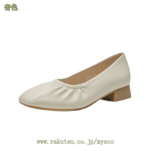 777~OFFN[| pvX f[g  ɂȂ Ȃ C q p[eB[ XNGAgD 傫TCY 22.5 24.5 [q[ q[ 3Z`q[ tH[} 񂸐F L w