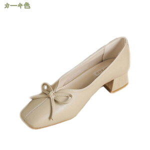 300~OFFN[| pvX ɂȂ ₷  y { XNGAgD [q[ 4.5cm `L[q[ fB[X ₷  ɂ q[ ~hq[ tH[