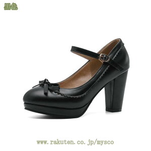 777~OFFN[| fB[X pvX ANXgbv [^ C fB[X EhgD Xgbv `L[q[ nCq[8.5cm {  vbgtH[ wlC 