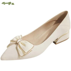 300~OFFN[| 傫TCY [q[ pvX L 3cm q[ ᔽC\[ ɂ ₷ 22.5`25cm  pvX |CebhgD ɂȂ `L[q[ 