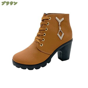 300~OFFN[|  V[gu[c q[ ҂ݏグu[c [XAbv уu[c Ǝ CXg[ ANu[c u[eB 8cmq[ fB[X  F [X SX 