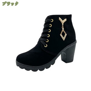 500~OFFN[|  V[gu[c q[ ҂ݏグu[c [XAbv уu[c Ǝ CXg[ ANu[c u[eB 8cmq[ fB[X  F [X SX 