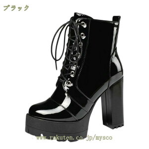 777~OFFN[|  V[gu[c q[ ҂ݏグu[c [XAbv уu[c Ǝ ߑ u[c nCq[ 12cm fB[X V[gu[eB[ Gi tH~ O Vv T