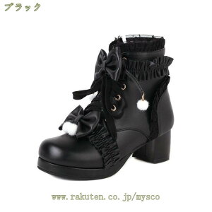 777~OFFN[| u[c fB[X V[gu[c u[eB  [X nCq[ q[ ҂ݏグu[c AN [XAbv уu[c  `L[q[ 5cm t@bV 