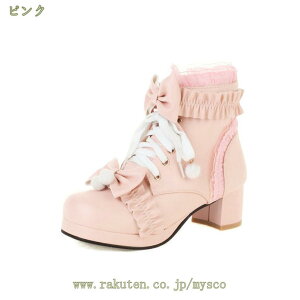 300~OFFN[| u[c fB[X V[gu[c u[eB  [X nCq[ q[ ҂ݏグu[c AN [XAbv уu[c  `L[q[ 5cm t@bV 