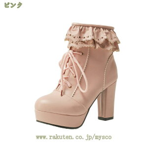 300~OFFN[| nCq[ u[eB[ IbNXtH[hV[Y fB[X EhgD 킢 [^ RC [XAbv  t r y `L[q[ rWl