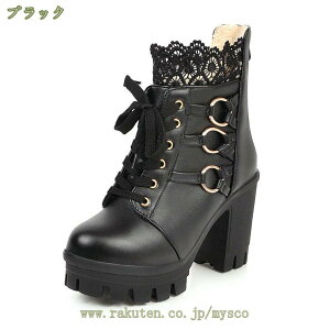 777~OFFN[|  V[gu[c q[ ҂ݏグu[c [XAbv уu[c Ǝ obNWbp[ ANu[c u[eB 10cmq[ fB[X   [X SX ~