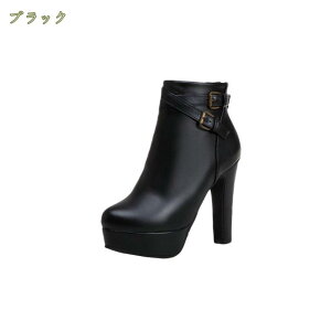 777~OFFN[| V[gu[c   ubN u[eB 12cm q[ fB[X u[c q[ nCq[ 傫TCY TCY ANu[c xg Wbp[ C 12Z` 